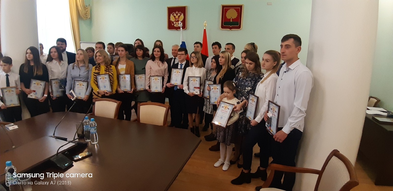 Избирательный горизонт Избирательный горизонт