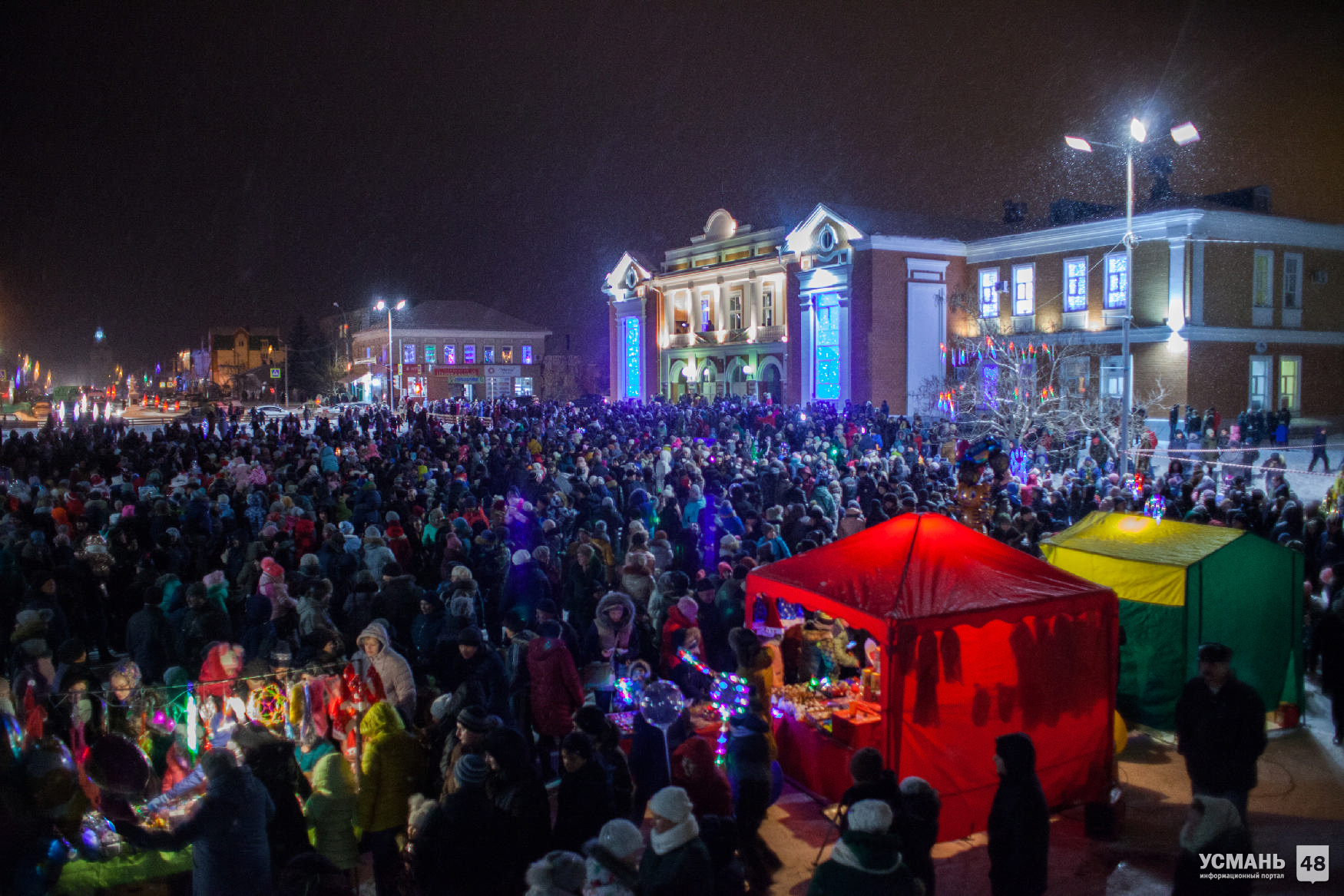 План новогодних мероприятий 2019-2020 г.г.