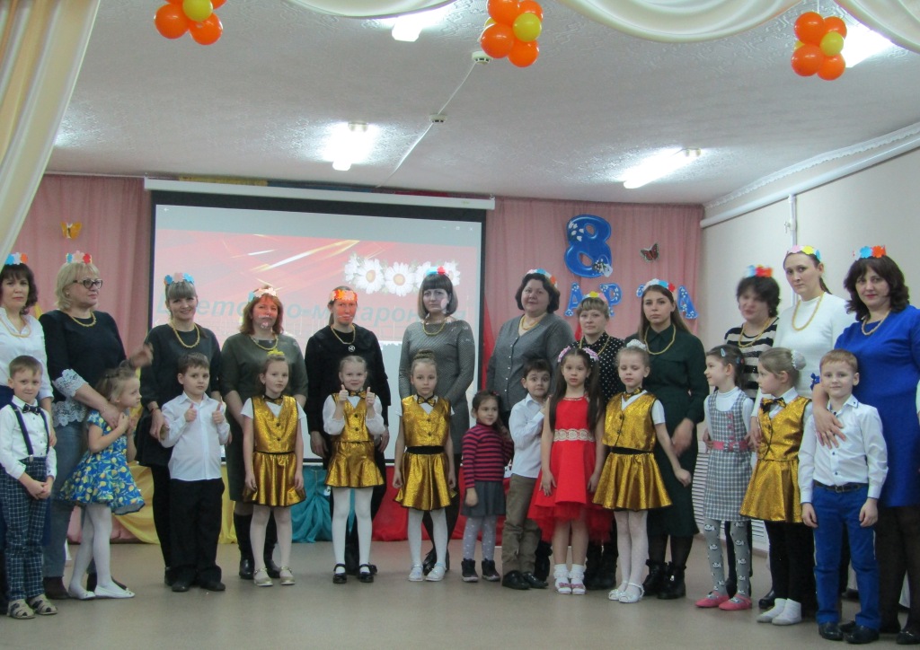 Праздники в "Вырастай-ке", посвященные Международному женскому дню Праздники в "Вырастай-ке", посвященные Международному женскому дню