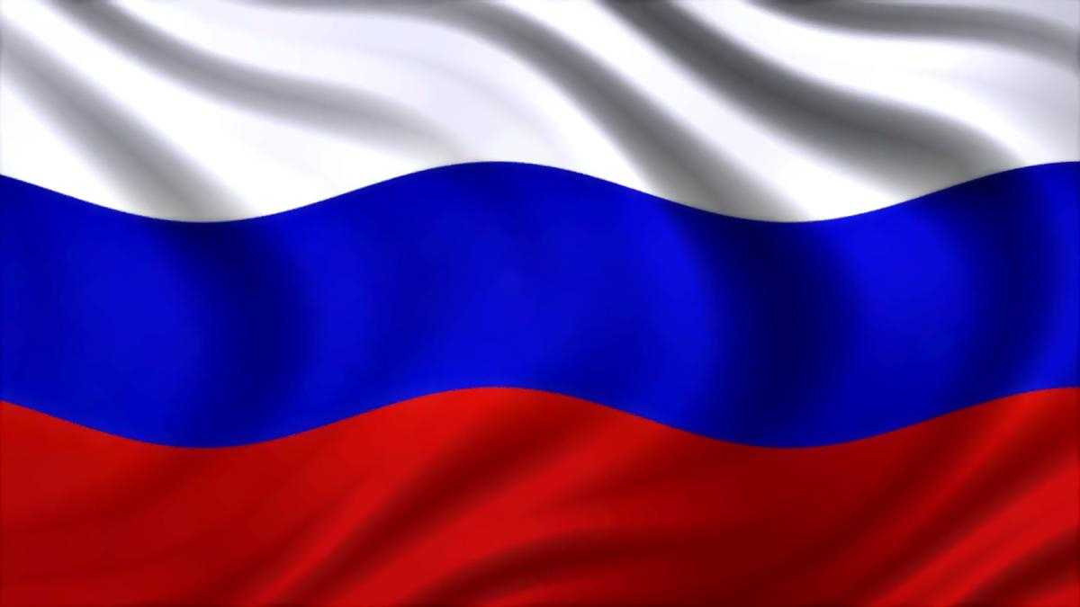 Флешмоб «Цвета российского флага» Флешмоб «Цвета российского флага»