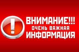 «Новые возможности для каждого» «Новые возможности для каждого»