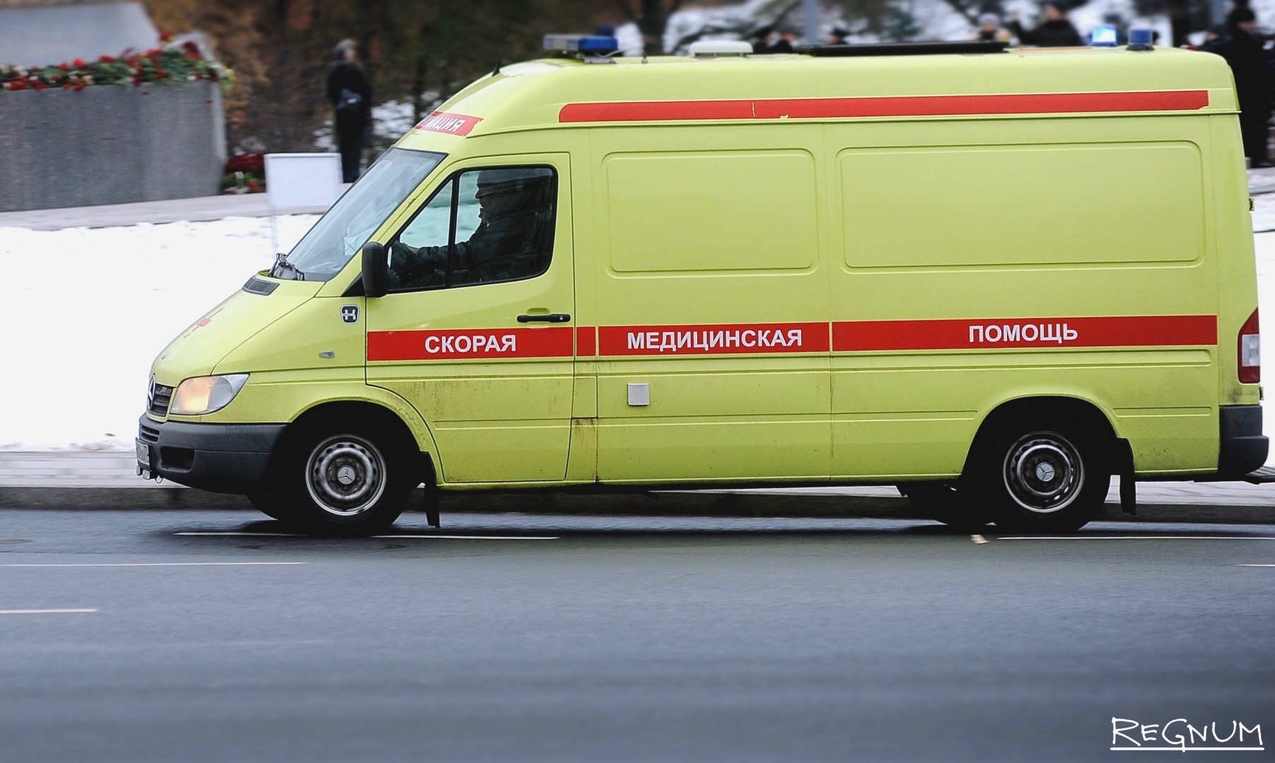 Скорая помощь Скорая помощь