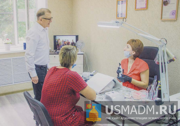 Поможет соцконтракт