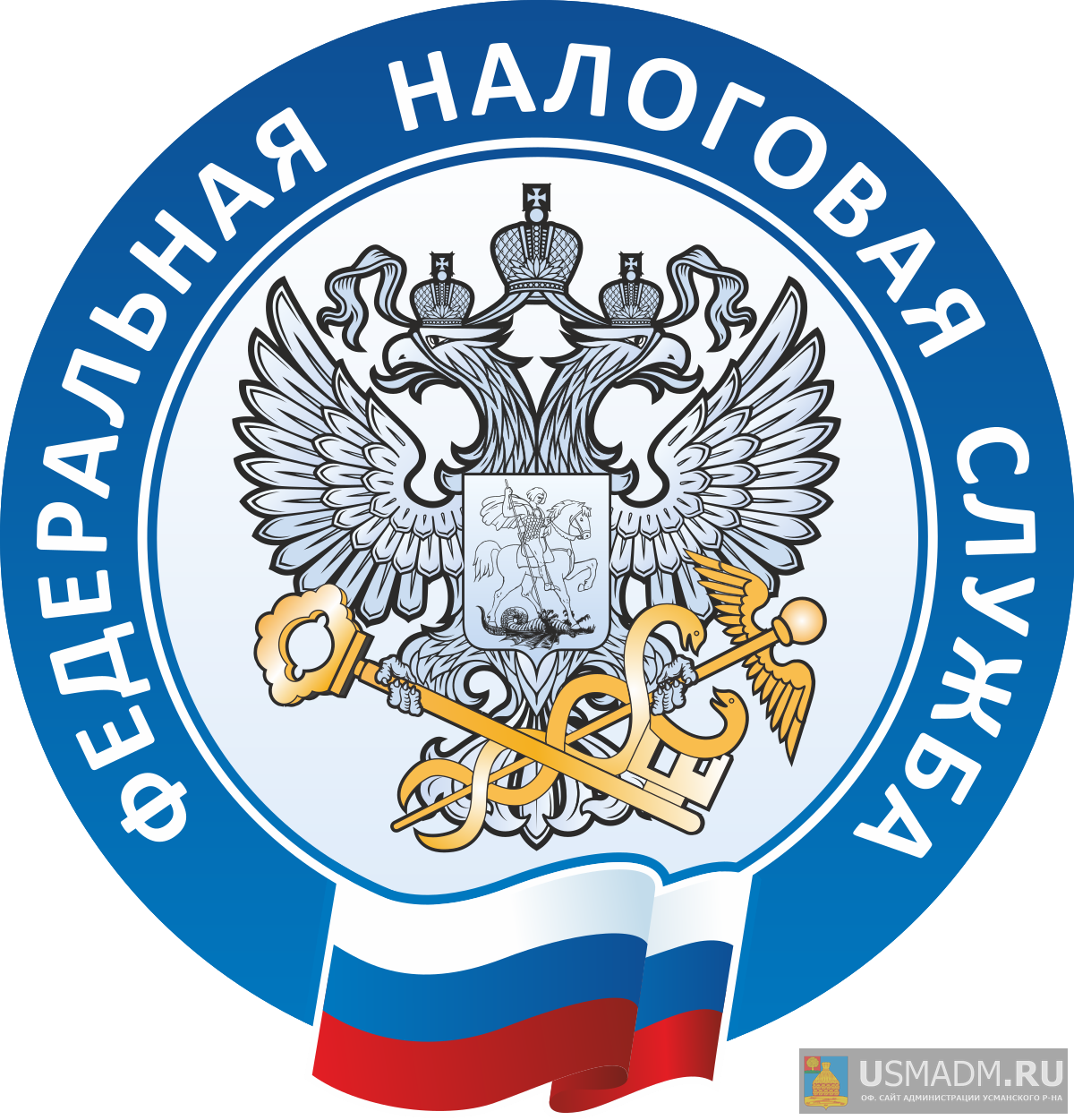 Налогоплательщики получают  КЭП