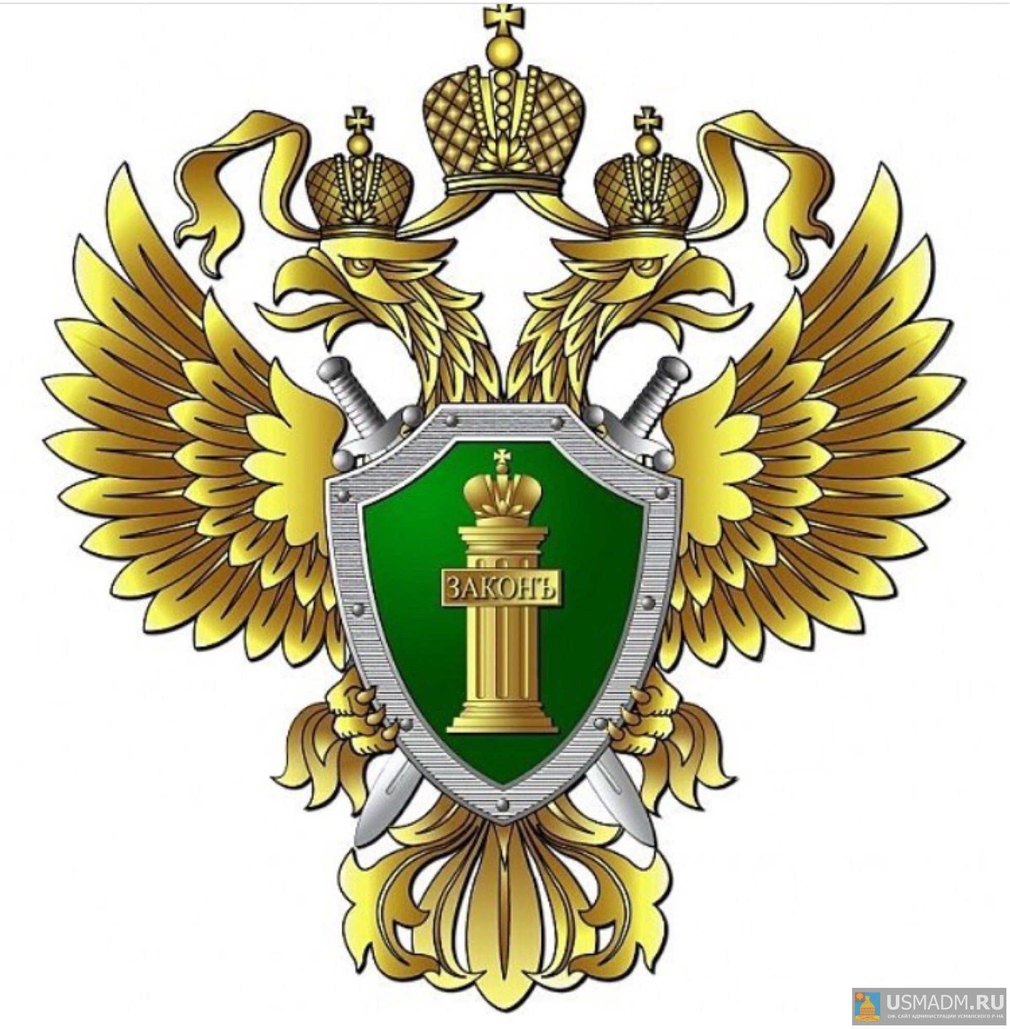 До 1 марта 2022 года продлен упрощенный порядок признания лица инвалидом, установленный в связи с распространением СОVID-19 До 1 марта 2022 года продлен упрощенный порядок признания лица инвалидом, установленный в связи с распространением СОVID-19