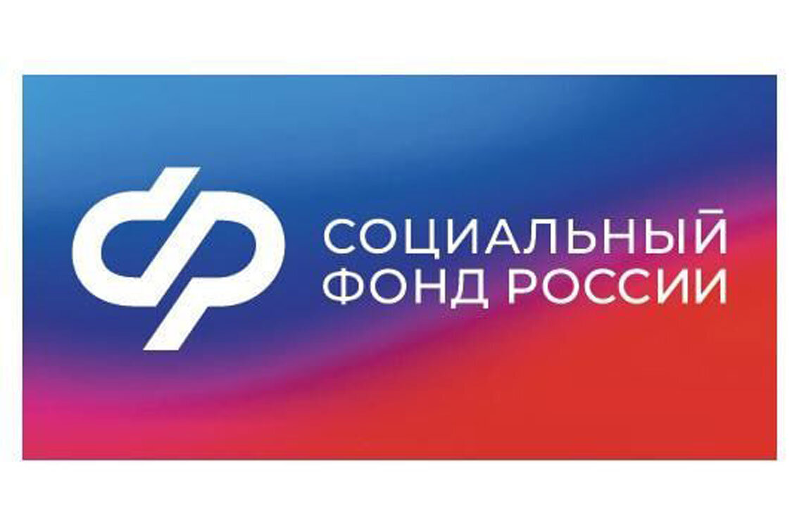 Досрочная пенсия медицинским работникам Досрочная пенсия медицинским работникам