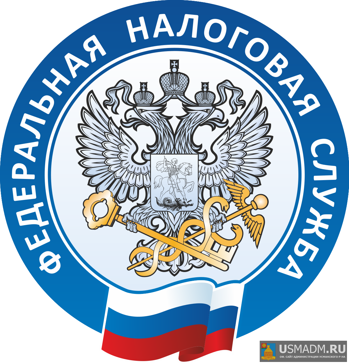 15 июля - последний день уплаты НДФЛ за 2023 год